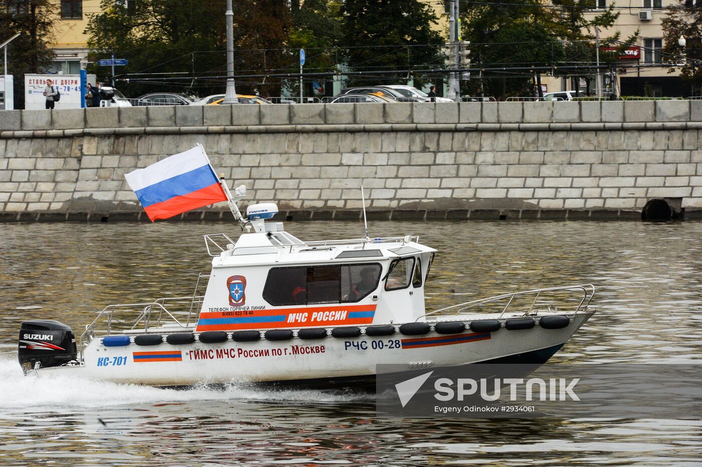 First Moscow paradew of municip vehicles