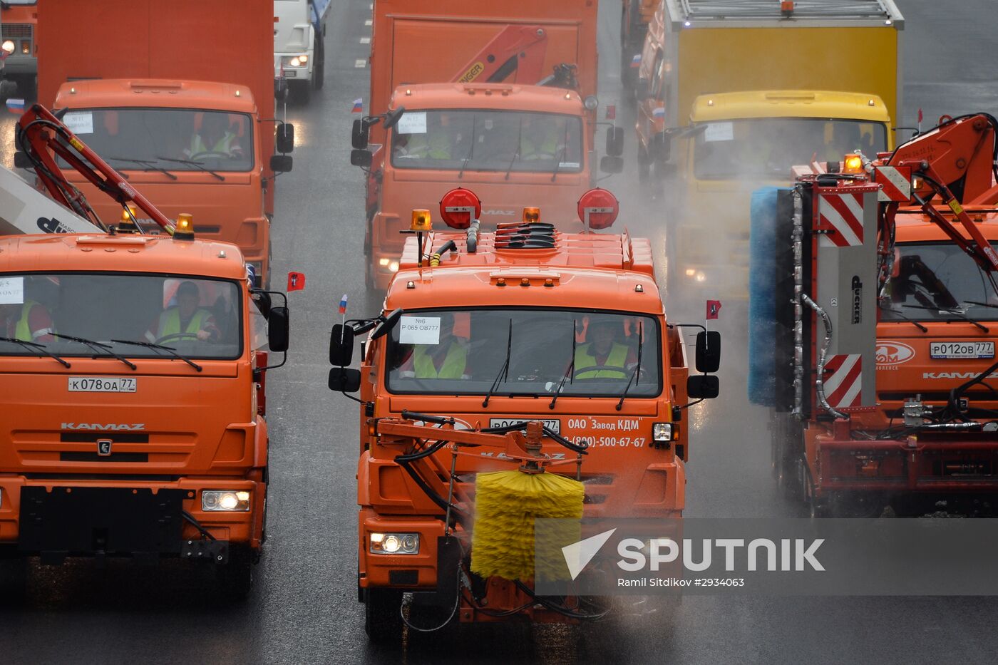 First Moscow parade of municipal vehicles