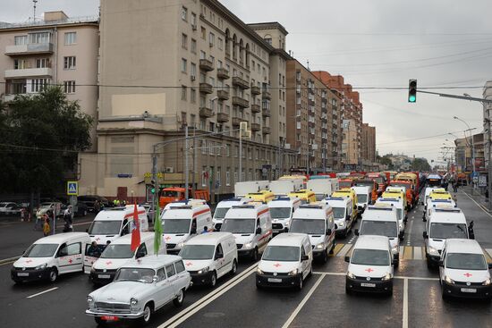 First Moscow parade of municipal vehicles