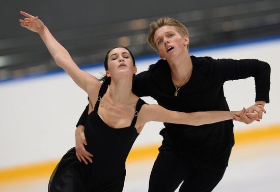 Figure skating. Russian national team's trials. Day Two