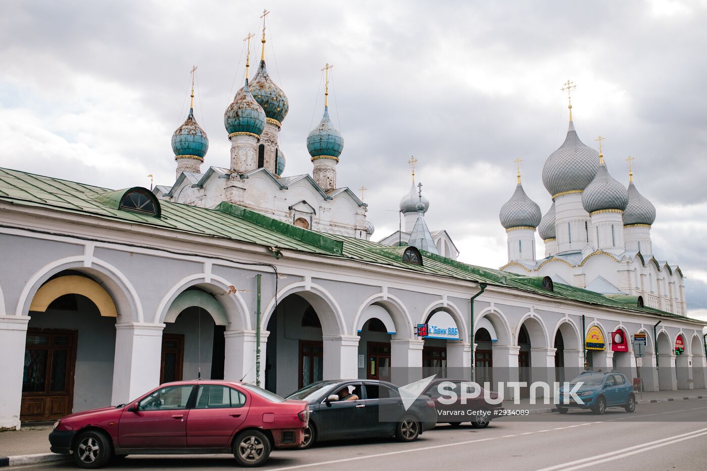 Russian cities. Rostov Veliky