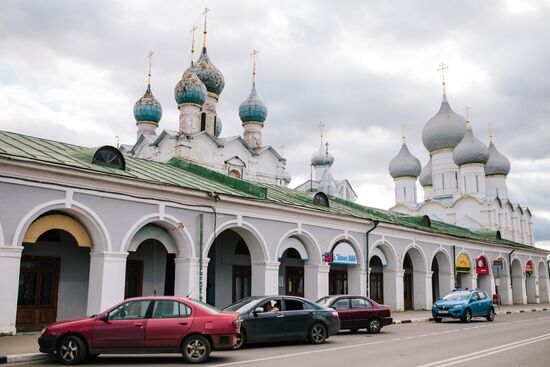 Russian cities. Rostov Veliky