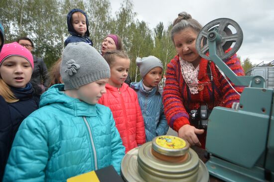 Festival "Children Are Our Future" in Kazan