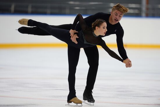Figure skating. Russian national team's trials. Day Two