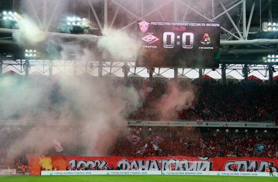 Russian Football Premier League. Spartak vs. Lokomotiv