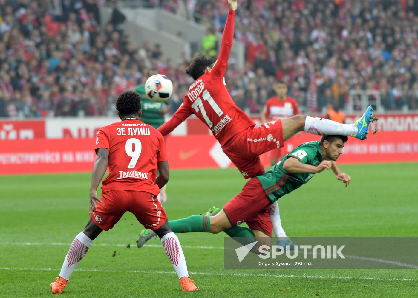 Russian Football Premier League. Spartak vs. Lokomotiv