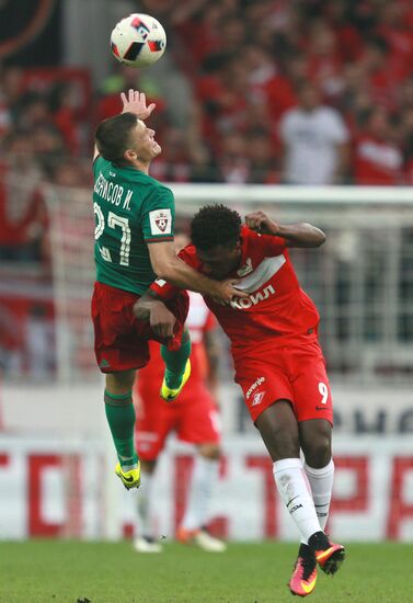 Russian Football Premier League. Spartak vs. Lokomotiv