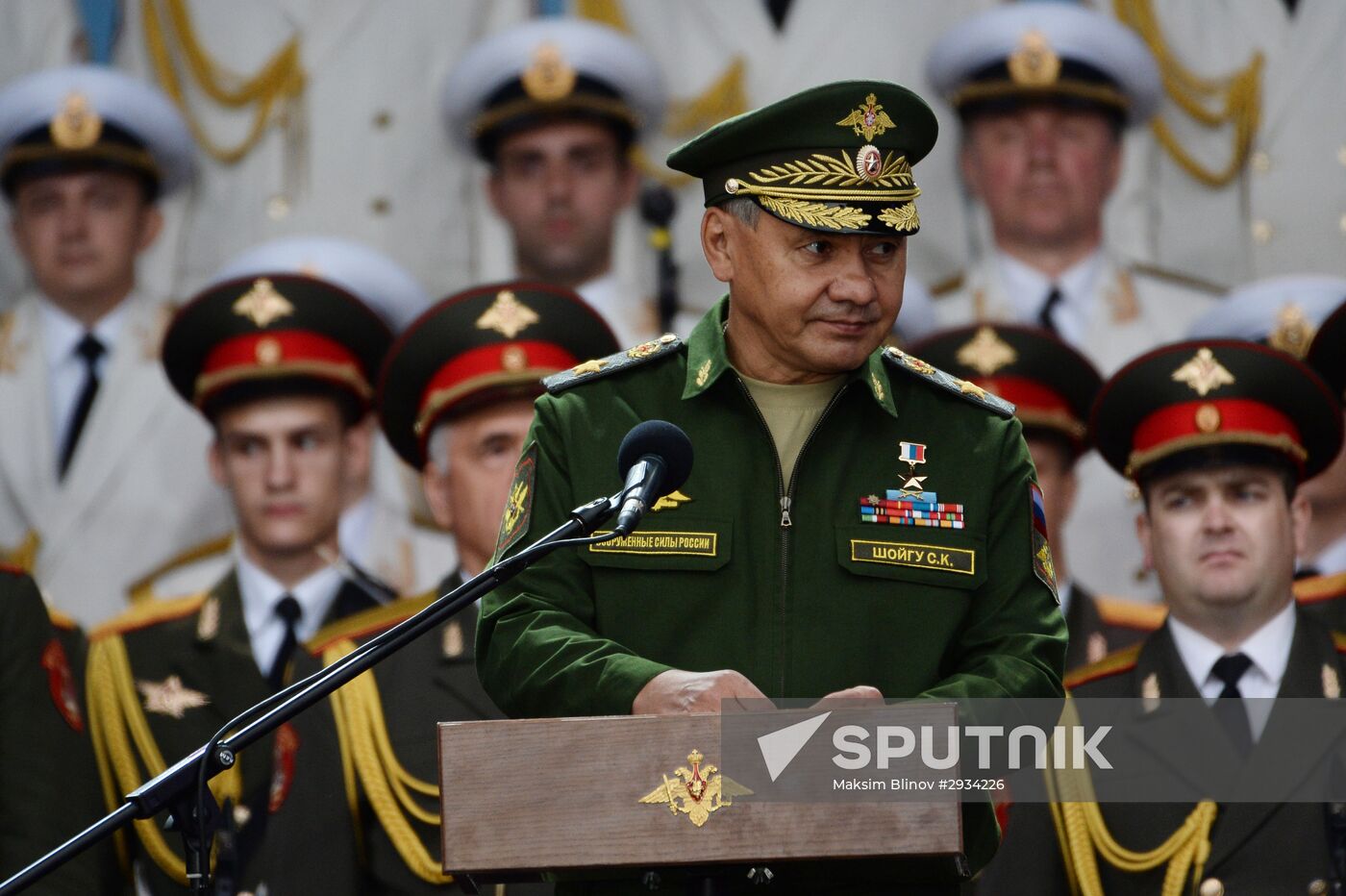 Army-2016 International Military and Technical Forum closing ceremony