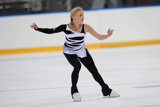 Figure skating. Russian national team's trials. Day Two