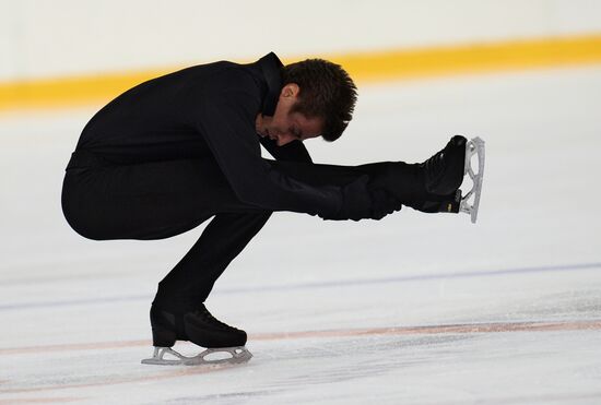 Figure skating. Russian national team's trials. Day Two