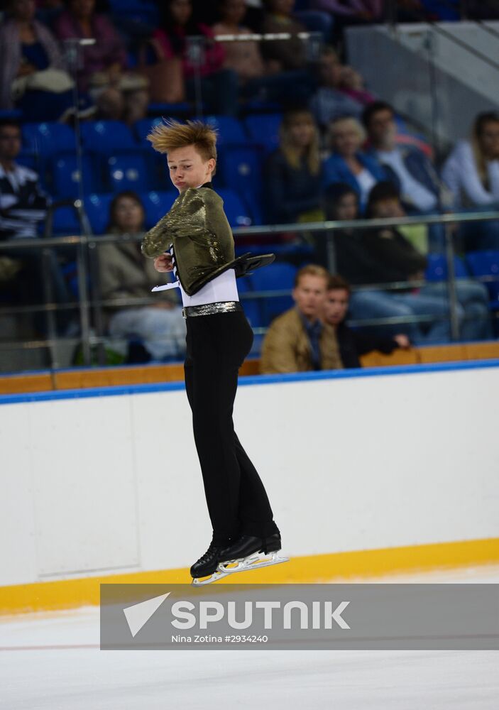 Figure skating. Russian national team's trials. Day Two