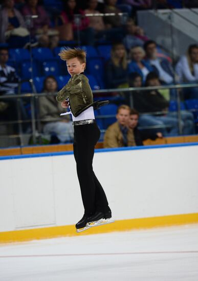 Figure skating. Russian national team's trials. Day Two