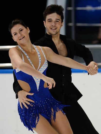 Figure skating. Russian national team's trials. Day Two