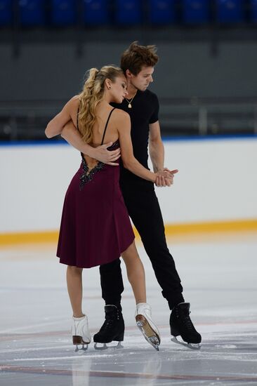 Figure skating. Russian national team's trials. Day Two