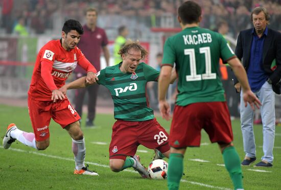 Russian Football Premier League. Spartak vs. Lokomotiv