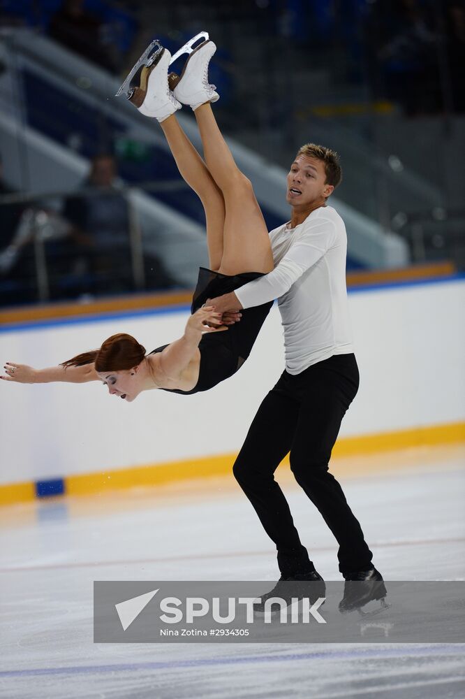 Figure skating. Russian national team's trials. Day Two