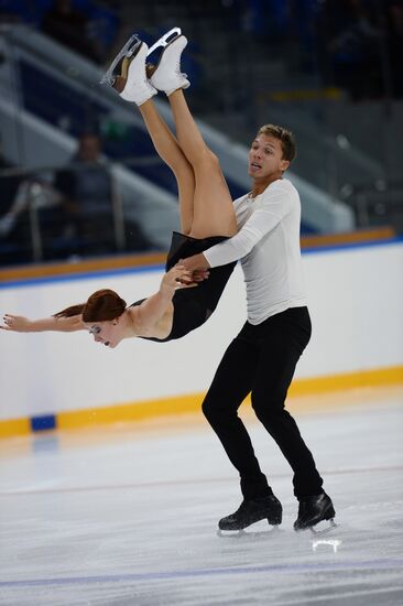 Figure skating. Russian national team's trials. Day Two
