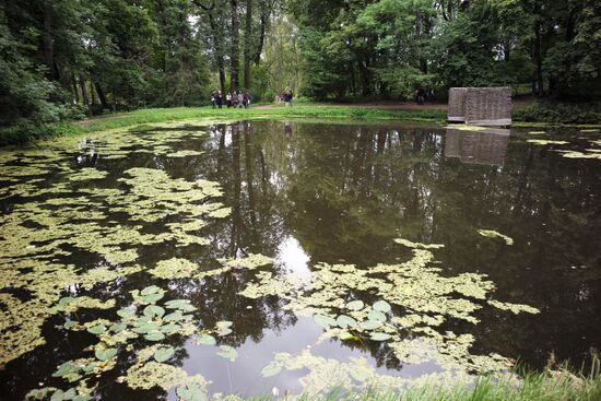 Yasnaya Polyana museum-estate