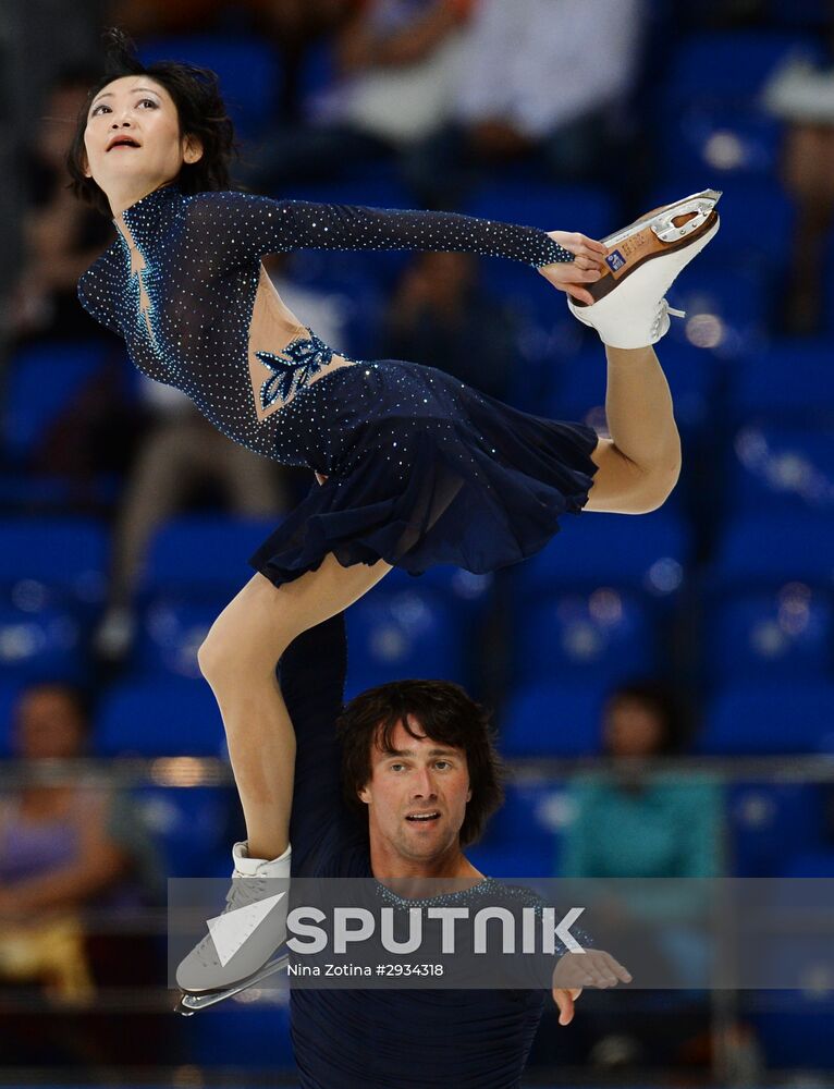 Figure skating. Russian national team's trials. Day Two