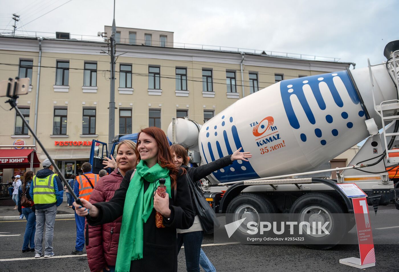 First Moscow parade of municipal vehicles
