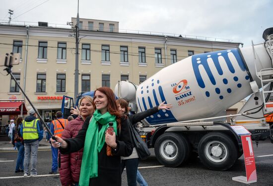 First Moscow parade of municipal vehicles