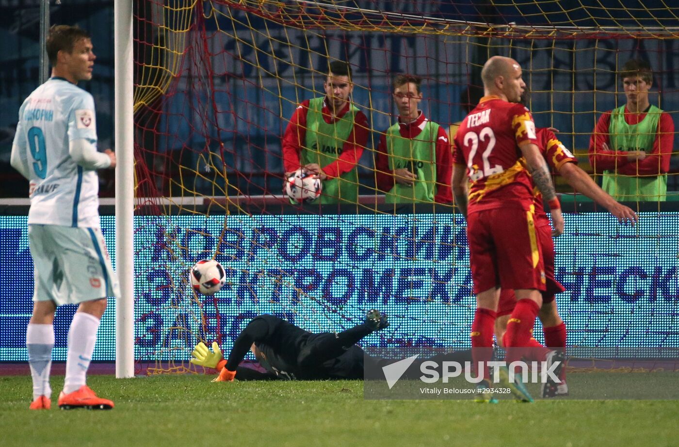 Russian Football Premier League. Arsenal vs. Zenit