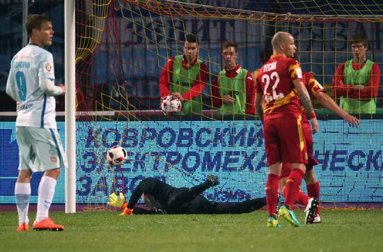 Russian Football Premier League. Arsenal vs. Zenit