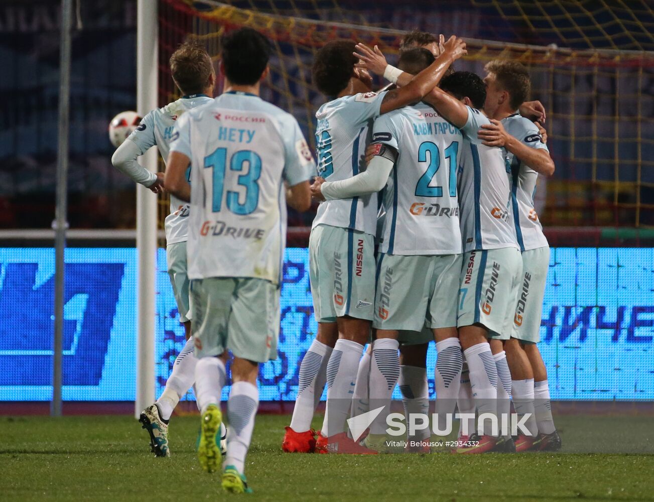 Russian Football Premier League. Arsenal vs. Zenit