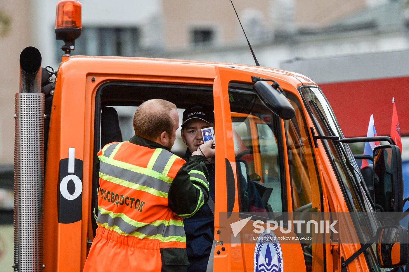 First Moscow paradew of municip vehicles