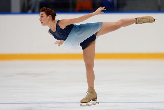 Figure skating. Russian national team's trials. Day Two