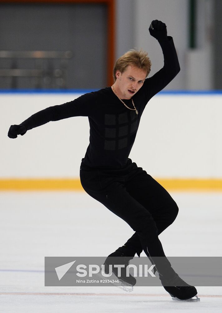 Figure skating. Russian national team's trials. Day Two