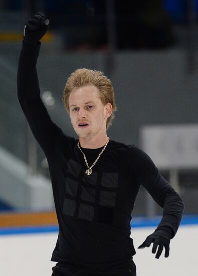 Figure skating. Russian national team's trials. Day Two