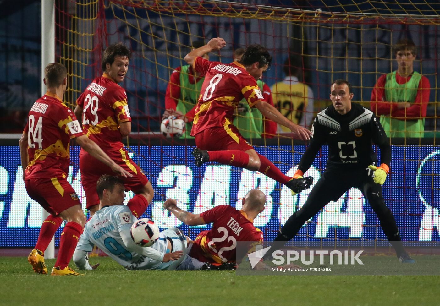 Russian Football Premier League. Arsenal vs. Zenit