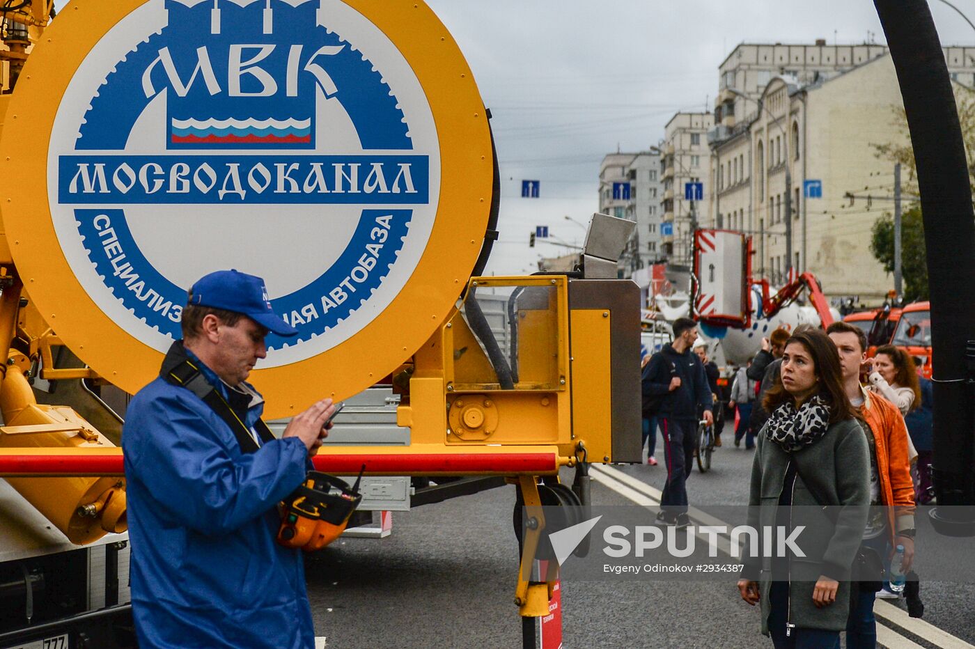 First Moscow parade of municipal vehicles