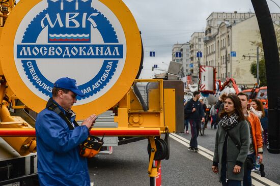 First Moscow parade of municipal vehicles