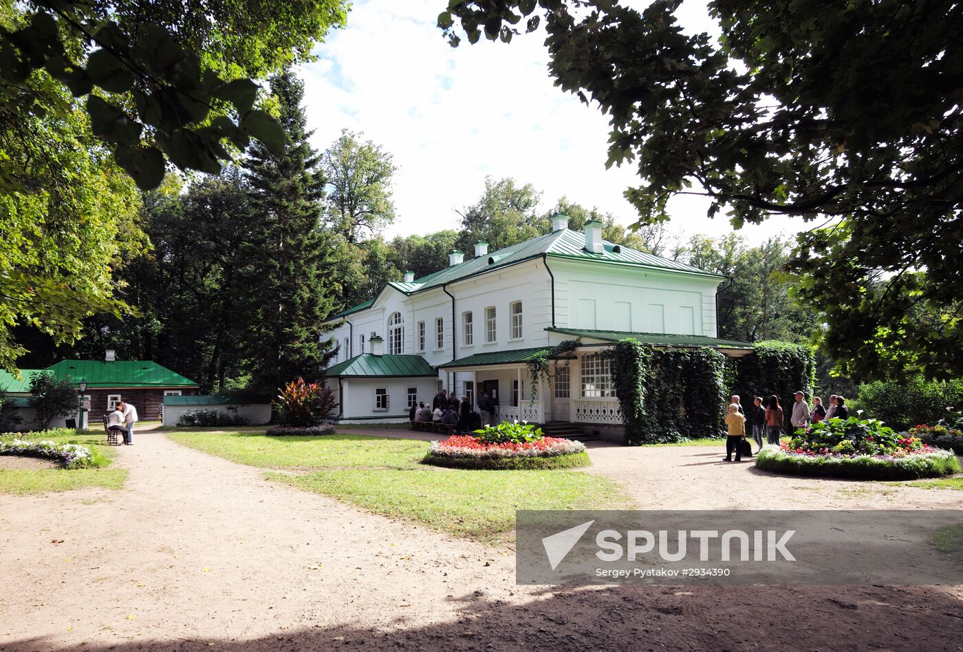 Yasnaya Polyana museum-estate