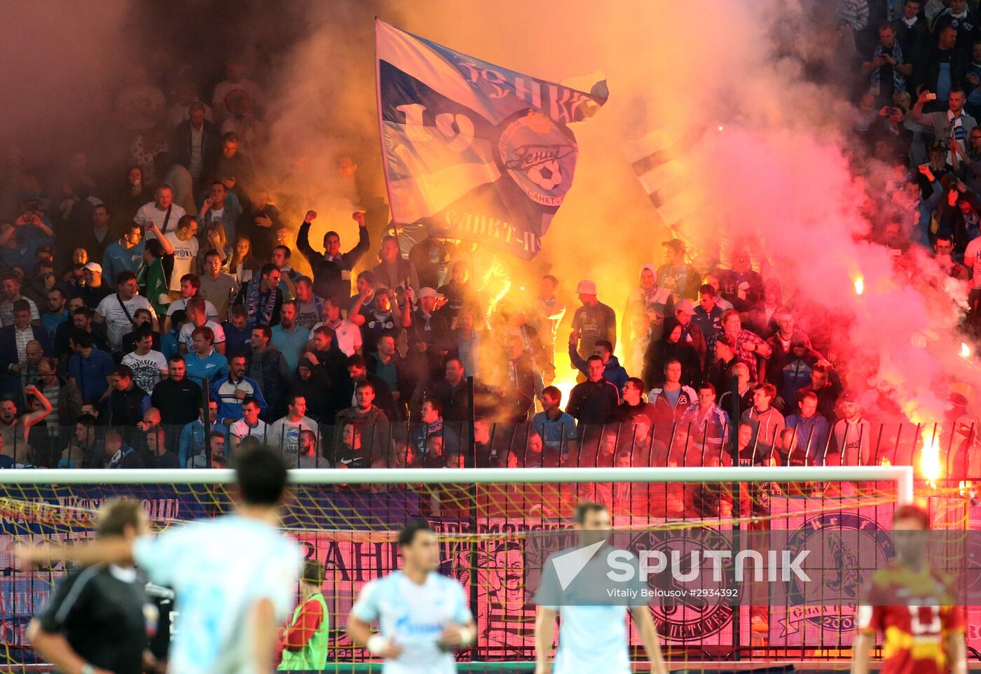 Russian Football Premier League. Arsenal vs. Zenit