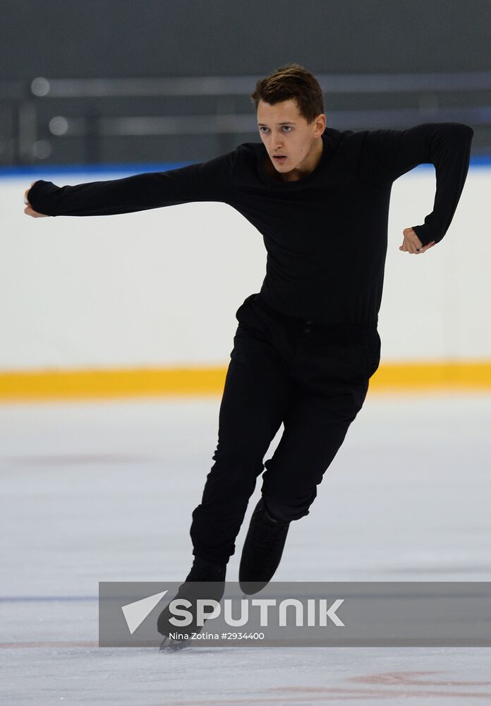 Figure skating. Russian national team's trials. Day Two