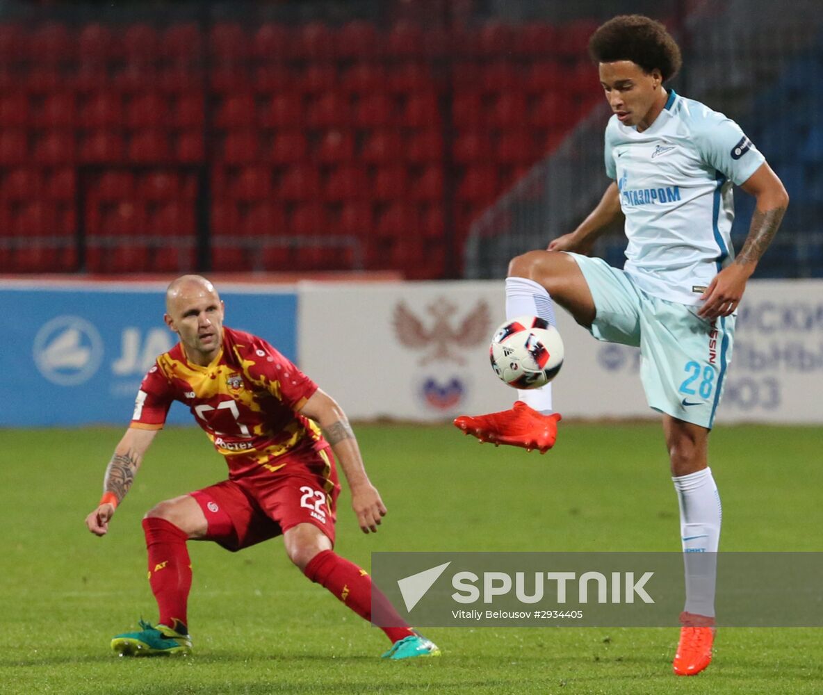 Russian Football Premier League. Arsenal vs. Zenit