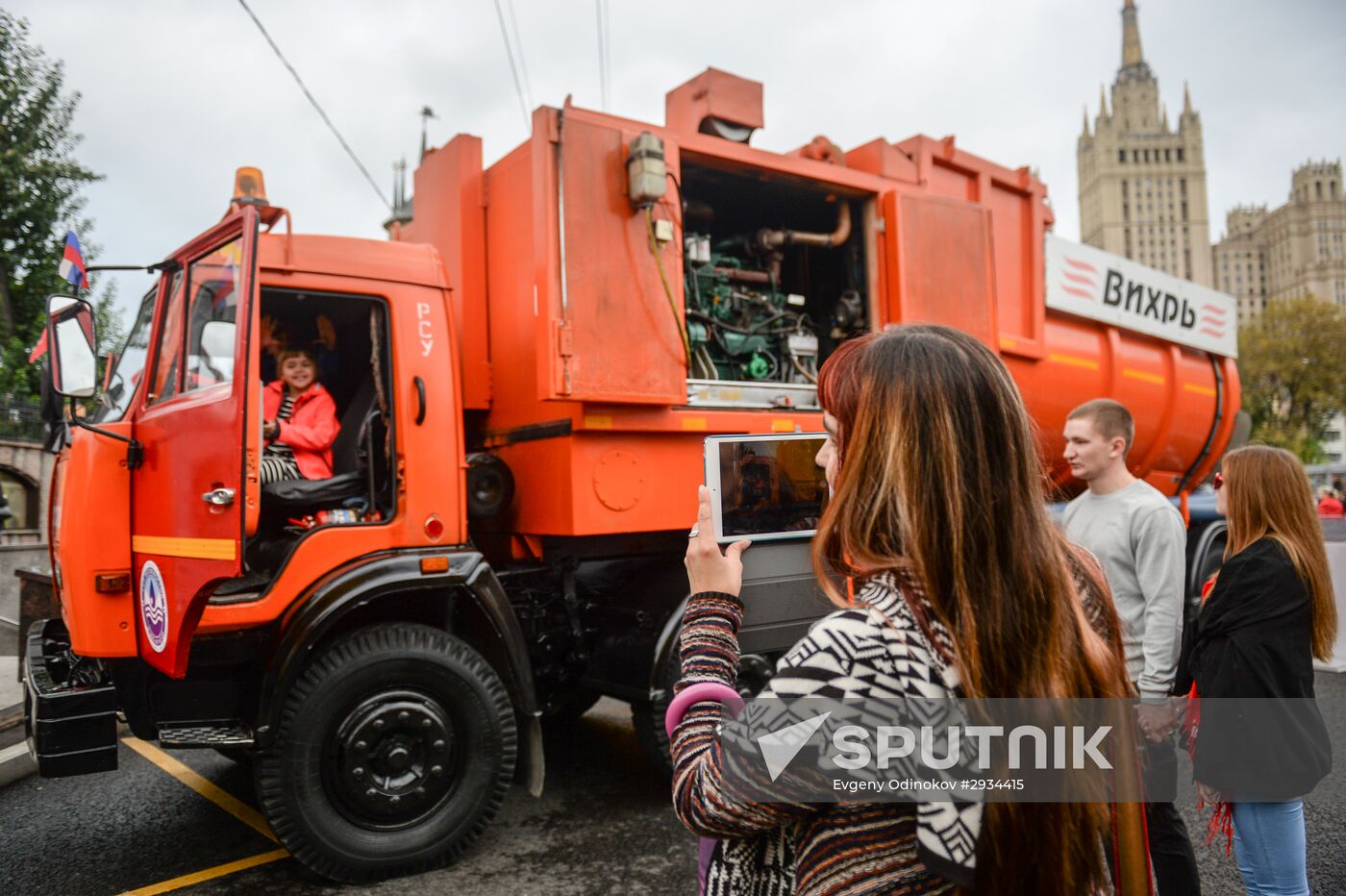 First Moscow parade of municipal vehicles