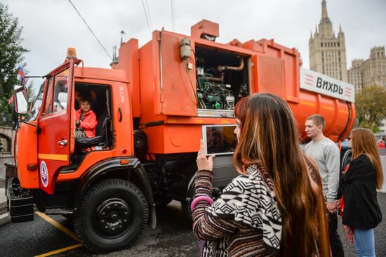First Moscow parade of municipal vehicles