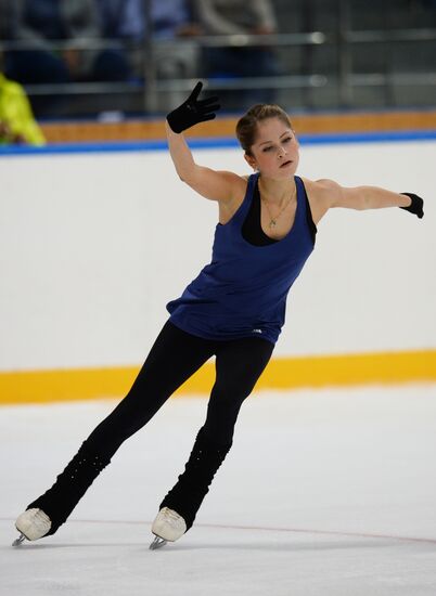 Figure skating. Russian national team's trials. Day Two