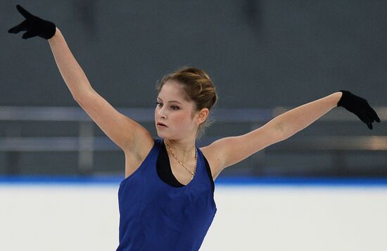 Figure skating. Russian national team's trials. Day Two