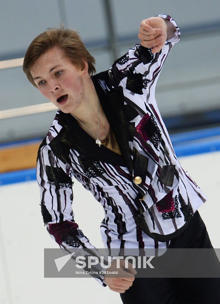 Figure skating. Russian national team's trials. Day Two