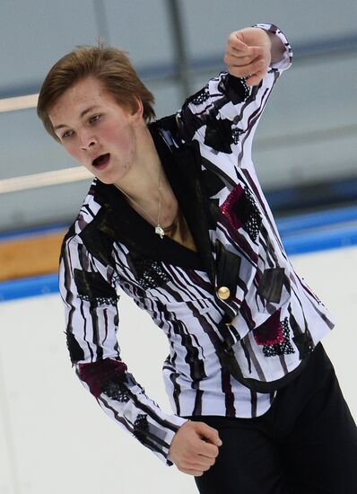 Figure skating. Russian national team's trials. Day Two