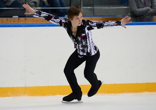 Figure skating. Russian national team's trials. Day Two
