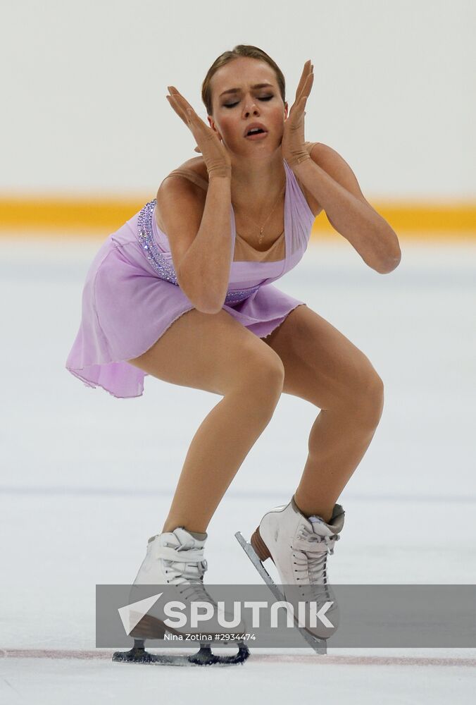 Figure skating. Russian national team's trials. Day Two