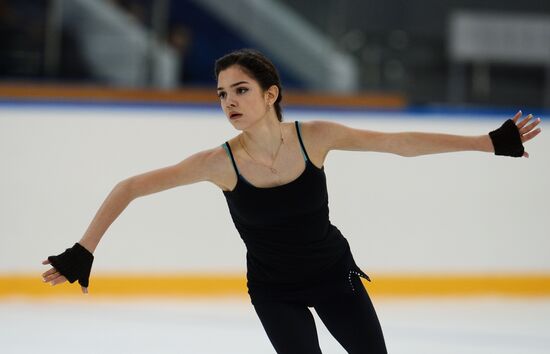 Figure skating. Russian national team's trials. Day Two