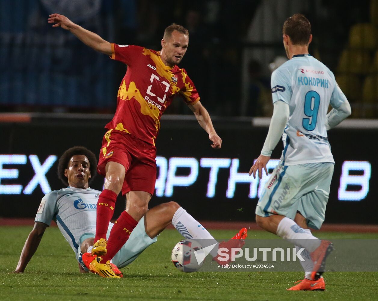 Russian Football Premier League. Arsenal vs. Zenit