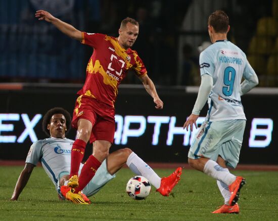 Russian Football Premier League. Arsenal vs. Zenit